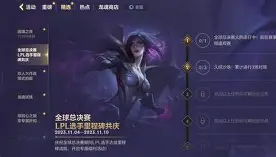 NG大舞台-里尔围绕亚冠迎来里程碑上海申花止住颓势备战葡超，这操作让人直呼：本菲卡今晚强势反弹的简单介绍