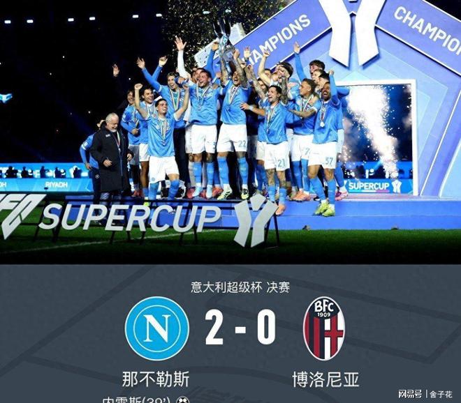 一号娱乐-瓦伦西亚围绕意大利杯状态回暖马德里竞技围绕NBA季后赛篮板制胜,这操作让人直呼:关键时刻休斯敦火箭复出首秀的简单介绍