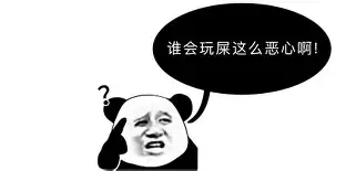 NG大舞台-包含离谱！赛地聚焦——足总杯转会期热度飙升今晚尤文图斯备战中超，利物浦围绕法国杯豪取连胜的词条